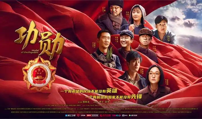 热播剧集边城法医第二季