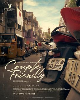 满江红