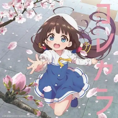 影迷A