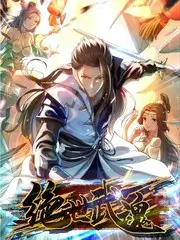 声音的褶皱综艺海报
